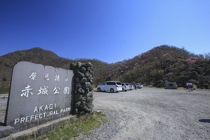 赤城山鳥居峠