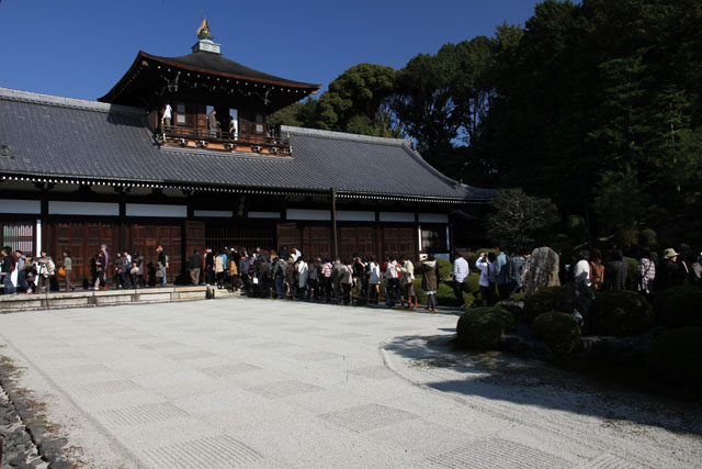 開山堂